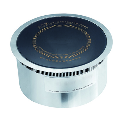 嵌入式电磁圆形平炉